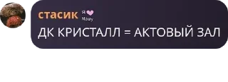 🚜 emoji Стикеры pack by @QuotLyBot Telegram sticker 24 of 80
