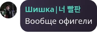 👨‍🏭 emoji Делай стикеры pack by @QuotLyBot Telegram sticker 9 of 13
