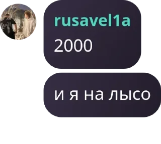 👩‍🍳 emoji Стикеры pack by @QuotLyBot Telegram sticker 12 of 80