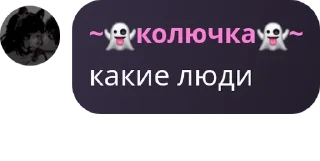 🤫 emoji стикеры pack by @QuotLyBot Telegram sticker 13 of 48