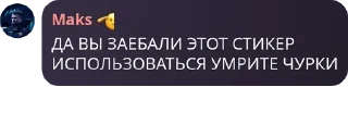 ☔ emoji Стикеры Футболити pack by @QuotLyBot Telegram sticker 15 of 49