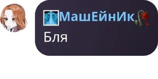 🧝 emoji стикеры pack by @QuotLyBot Telegram sticker 2 of 48