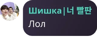Sticker from Делай стикеры pack by @QuotLyBot