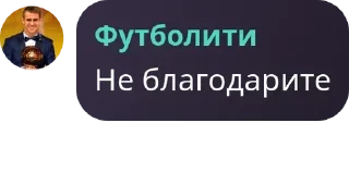 🧑‍🦼 emoji Стикеры Футболити pack by @QuotLyBot Telegram sticker 11 of 49