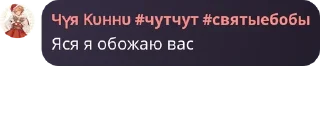 🚜 emoji Стикеры чат pack by @QuotLyBot Telegram sticker 6 of 120
