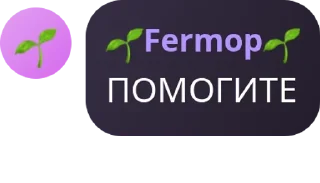 🪲 emoji стикеры pack by @QuotLyBot Telegram sticker 24 of 48