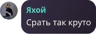 🫵 emoji Стикеры чат pack by @QuotLyBot Telegram sticker 24 of 120