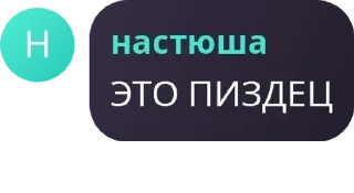 🇦🇩 emoji Стикеры pack by @QuotLyBot Telegram sticker 19 of 80