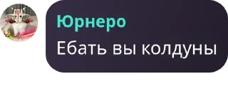 💜 emoji ЧАТ С DADDY pack by @QuotLyBot Telegram sticker 9 of 18