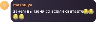 Sticker from Стикеры pack by @QuotLyBot