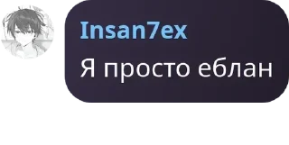 🌊 emoji Стикеры Футболити pack by @QuotLyBot Telegram sticker 9 of 49