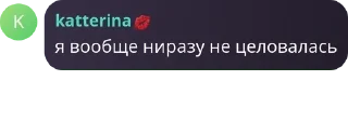 ◻️ emoji Стикеры pack by @QuotLyBot Telegram sticker 9 of 80