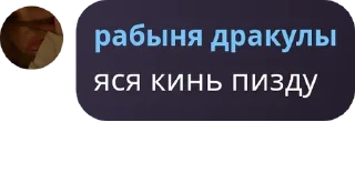 🚣 emoji Стикеры чат pack by @QuotLyBot Telegram sticker 16 of 120