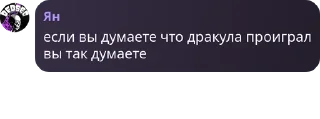 👩‍🎤 emoji Стикеры чат pack by @QuotLyBot Telegram sticker 12 of 120
