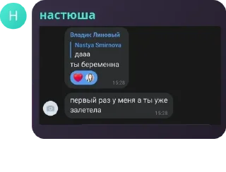 👨‍🌾 emoji Стикеры pack by @QuotLyBot Telegram sticker 5 of 80