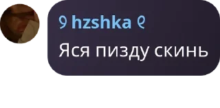 👱‍♂️ emoji Стикеры чат pack by @QuotLyBot Telegram sticker 15 of 120