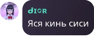 ✴️ emoji Стикеры чат pack by @QuotLyBot Telegram sticker 21 of 120