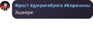 Sticker from Стикеры pack by @QuotLyBot