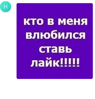 🎇 emoji Стикеры pack by @QuotLyBot Telegram sticker 17 of 80