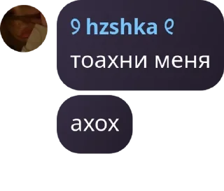 👩‍❤️‍👨 emoji Стикеры чат pack by @QuotLyBot Telegram sticker 19 of 120