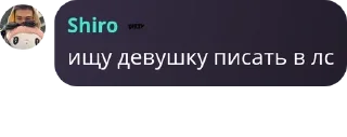 Sticker from Стикеры pack by @QuotLyBot