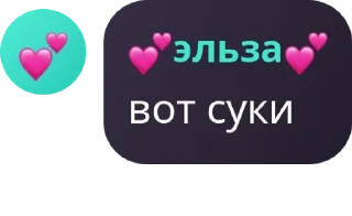 🤲 emoji стикеры pack by @QuotLyBot Telegram sticker 3 of 48