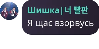 👨‍💼 emoji Делай стикеры pack by @QuotLyBot Telegram sticker 11 of 13