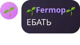 ☝️ emoji стикеры pack by @QuotLyBot Telegram sticker 16 of 48