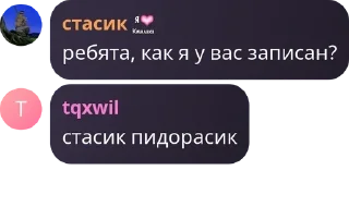 🧘‍♀️ emoji Стикеры pack by @QuotLyBot Telegram sticker 11 of 80