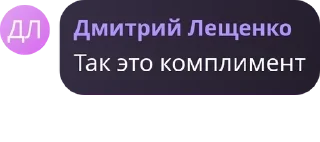 🩱 emoji Стикеры Футболити pack by @QuotLyBot Telegram sticker 14 of 49