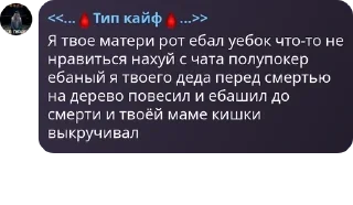 👶 emoji Стикеры Футболити pack by @QuotLyBot Telegram sticker 19 of 49