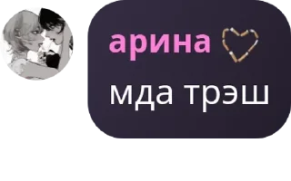 👿 emoji стикеры pack by @QuotLyBot Telegram sticker 1 of 48