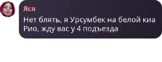 🧖 emoji Стикеры чат pack by @QuotLyBot Telegram sticker 5 of 120