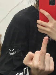 😄 emoji Даня чвк редан Telegram sticker 12 of 13
