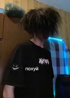 Sticker from Даня чвк редан