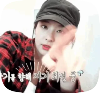 🪄 emoji аяжанка Telegram sticker 10 of 29