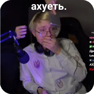 😨 emoji дрек анд маз. Telegram sticker 13 of 13
