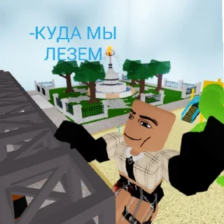 😄 emoji Алинабарсик стикерс🥰😘 Telegram sticker 5 of 13