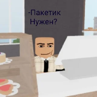 😄 emoji Алинабарсик стикерс🥰😘 Telegram sticker 1 of 13