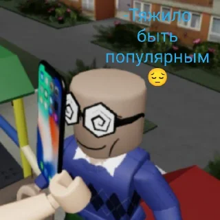 😄 emoji Алинабарсик стикерс🥰😘 Telegram sticker 13 of 13