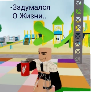 😄 emoji Алинабарсик стикерс🥰😘 Telegram sticker 2 of 13