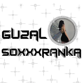 Sticker from @pechat_logo_fonts @WaX1y1M Pechatlari