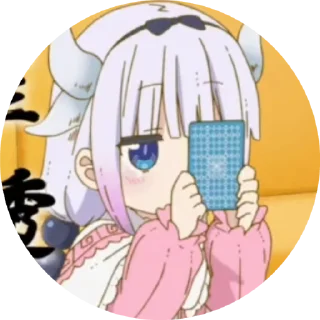 🌟 emoji людишки 2 :| Telegram sticker 8 of 44