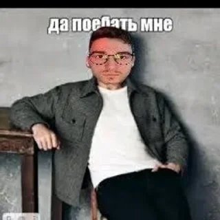 🌟 emoji Брайн мапс Telegram sticker 9 of 14