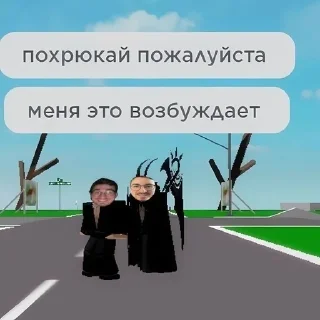 🌟 emoji Брайн мапс Telegram sticker 5 of 14