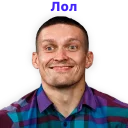 Sticker from Бокс (@boxingcom)