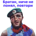 👎 emoji Бокс (@boxingcom) Telegram sticker 17 of 27