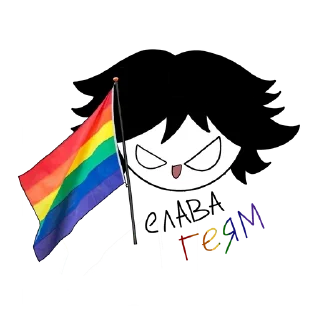 Sticker from ашот ашотович ашотов