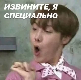 🌟 emoji K-pop Telegram sticker 22 of 75