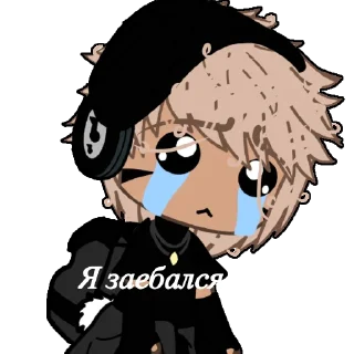 😭 emoji Ян Telegram sticker 22 of 83